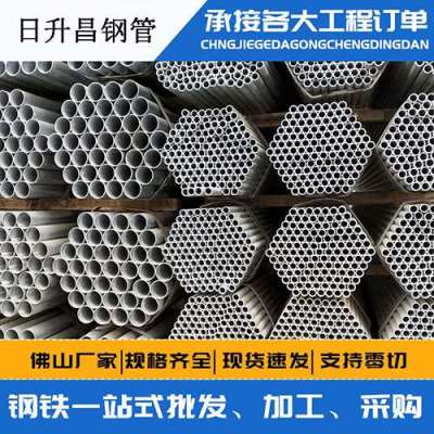 张北声测管桩基现场检测技术规定