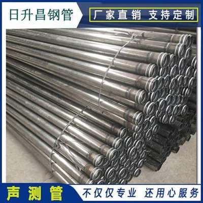 张北声测管理论重量计算