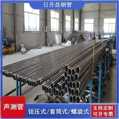 张北声测管连接方式你会选哪种