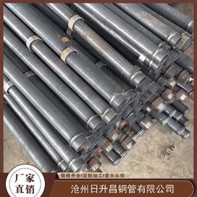 张北最薄的声测管壁厚可以到什么程度