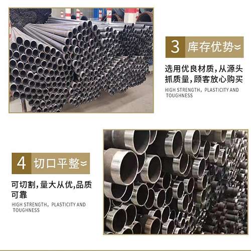 张北声测管用于灌浆和工程施工的注意事项
