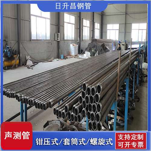 张北环保限产对声测管价格影响如何？